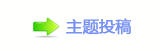 쩎婦香⽮N隀灎쁎䡎텓⊍