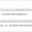 3d彩吧图谜第二版41期